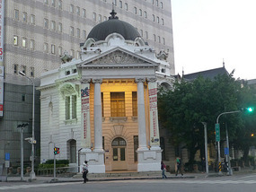 Taichung Municipal Office Building