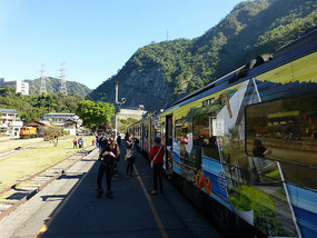 Arrival in Valley