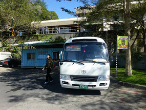 Arrival of Shuttle Bus