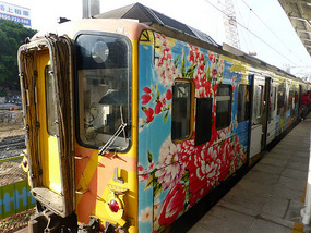 Colourful Local Train
