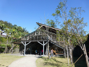 Entrance to Sawmill