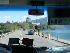 First View of Sun Moon Lake