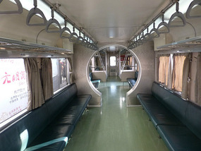 Inside Carriage