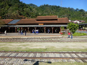 Log Style Station