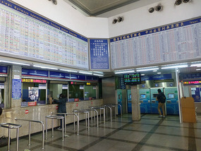 Morning at Taichung Station