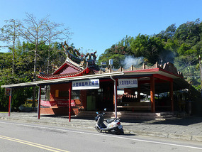 Not the Bus Stop
