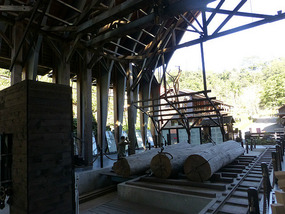 Sawmill Museum