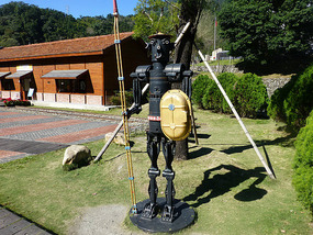 Tin Man