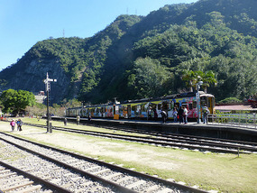 Train Tracks Terminus