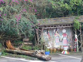 Local Art