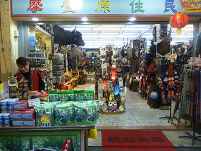 Local in Costume