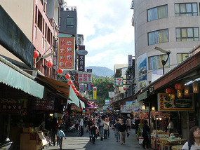 Local Tourist Street