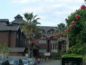 Luxury Hotel