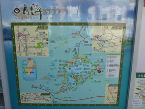 Map of Sun Moon Lake