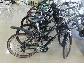 Mountain Bikes
