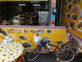 Parked for Lunch