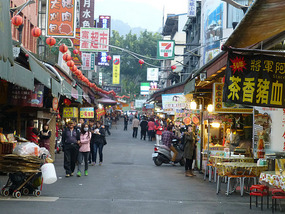 Tourist Street