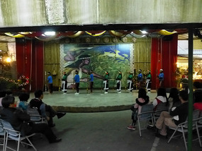 Auditorium