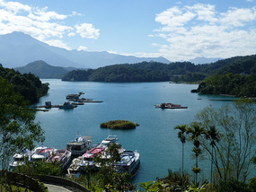 View of Sun Moon Lake