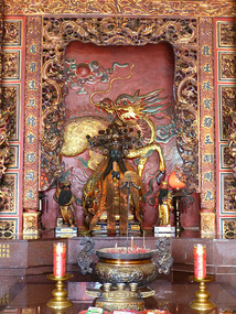 Dragon Shrine
