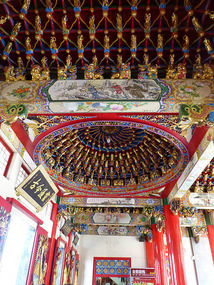 Temple Ceiling