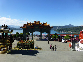 Temple Grounds
