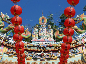 Temple Roof