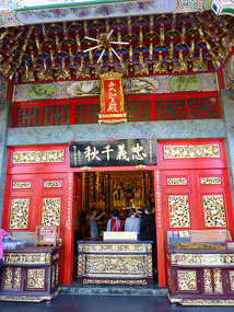 Temple Shrine