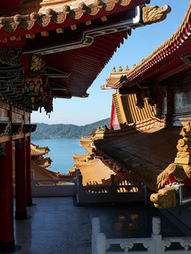 View of Sun Moon Lake