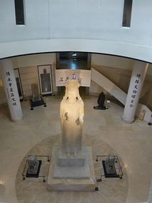 Atrium Giant Statue