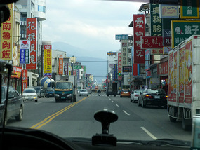 Driving back to Puli