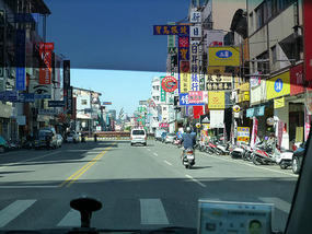 Driving Thru Puli