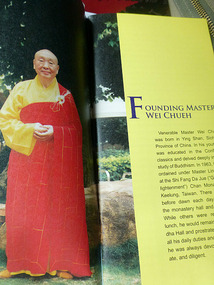 Founder of Monastery