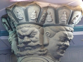 Four Faced Pillar