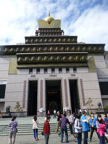 Monastery Entrance