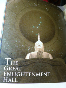 The Great Enlightenment Hall