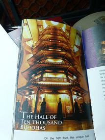 The Hall of Ten Thousand Buddhas