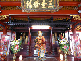 Main Shrine