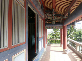 Outer Terrace