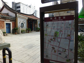 Another Temple and Route Map
