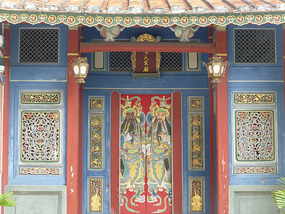 Colourful Doorway