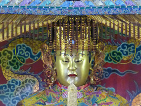 Giant Figure
