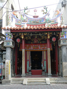 Small Local Temple