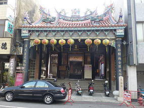 Local Temple