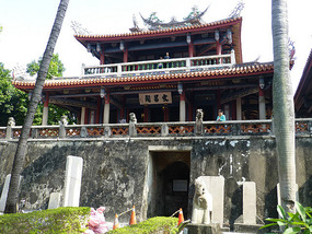 Main Tower