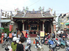 Official God of War Temple