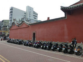 Outer Temple Wall