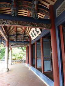 Outer Terrace