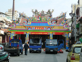 Renovation Trucks