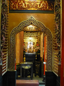 Side Corridor